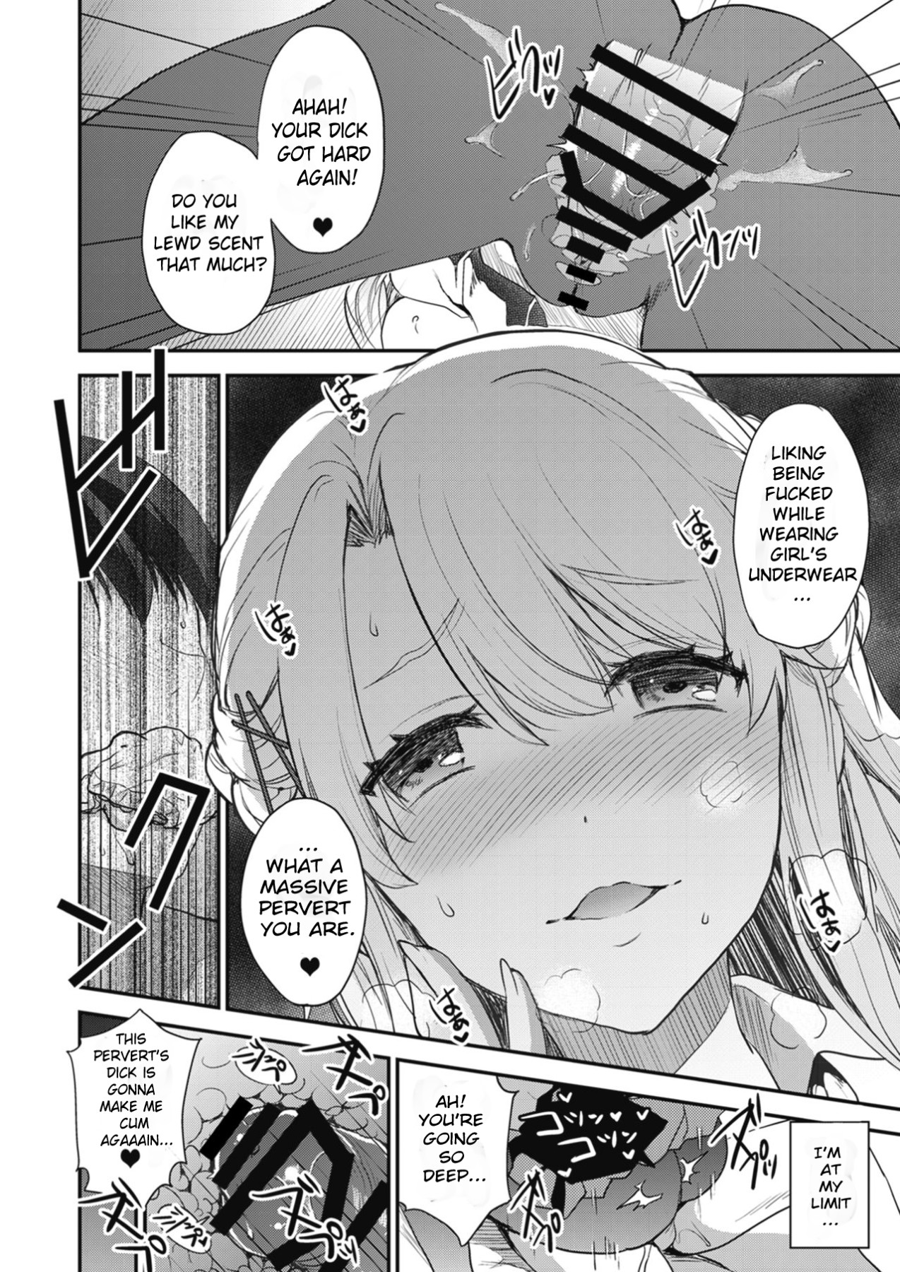 Hentai Manga Comic-Shinkyaku ~Let's Look Leg~-Read-26